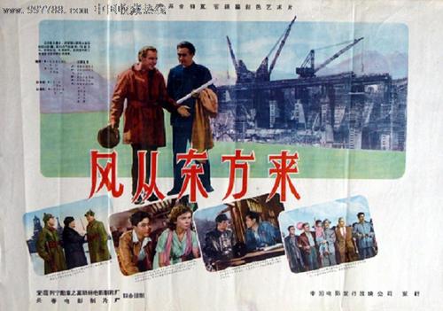 日本盛冈大学文凭毕业证怎么制作